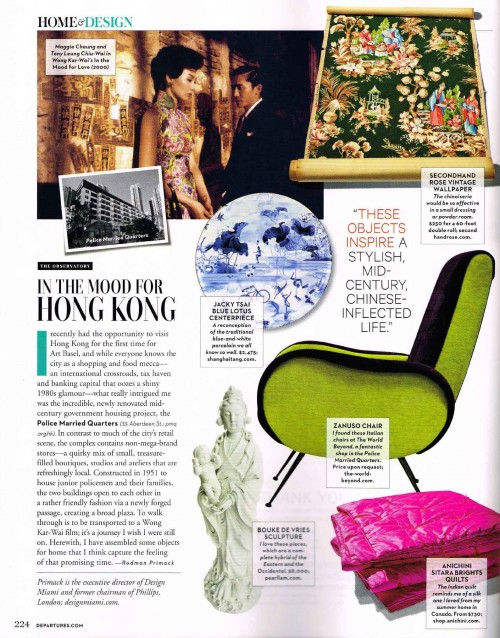 ANICHINI Sitara Brights Silk Quilts in Departures Magazine September 2014